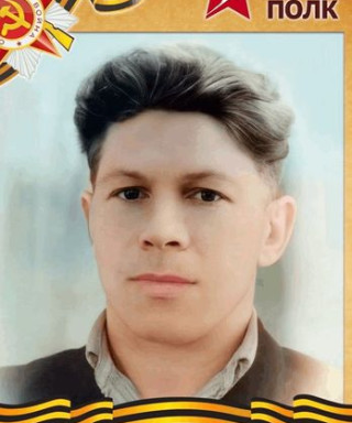 Павлушов Виктор Дмитриевич