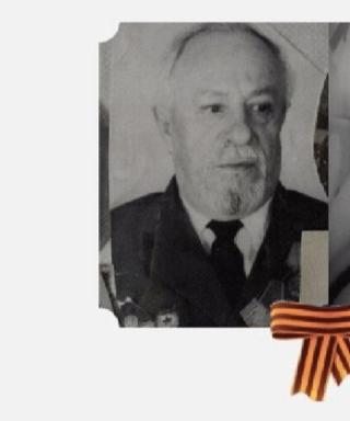 Коротков Александр Иванович