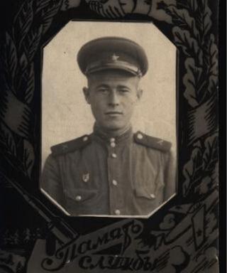 Сахаров Александр Фёдорович