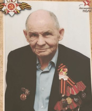 Мясников Иван Васильевич