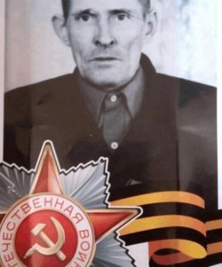 Горбунов Сергей Филиппович