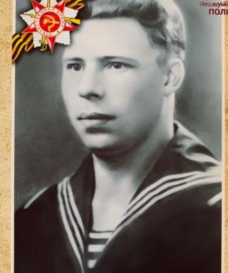 Вдовин Андрей Григорьевич