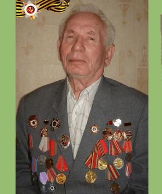 Солодов Сергей Антипович