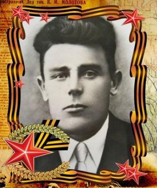 Старицын Иван Александрович