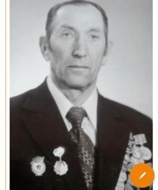 Карталов Иван Борисоаич