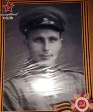 Мартынов Владимир Александрович