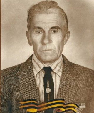 Пакудин Павел Митрофанович