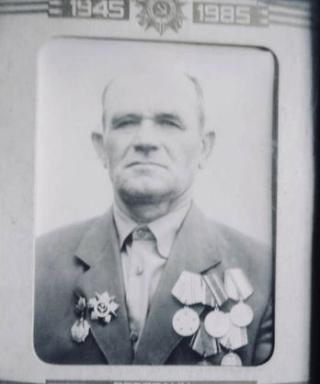 Ерко Василий Григорьевич