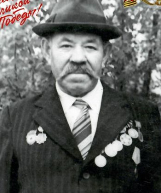 Зинатулин Константин Константинович