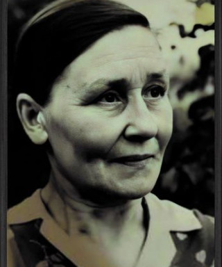 Мурзина Анна Афанасьевна