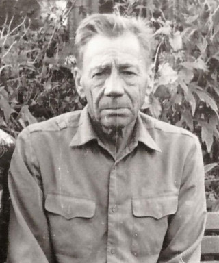 Грибанов Павел Иванович