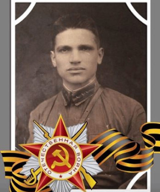 Васильев Владимир Николаевич