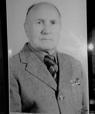 Аверкин Михаил Иванович