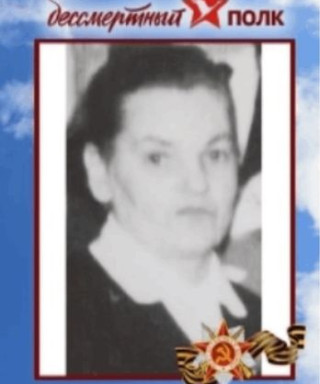 Петрова Евдокия Николаевна