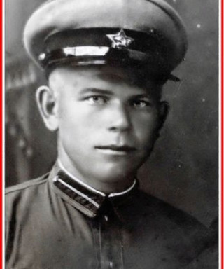 Юдин Степан Александрович