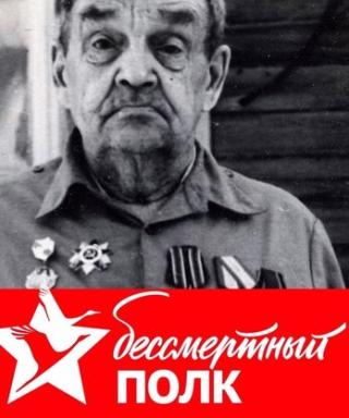 Сапранович Дмитрий Романович