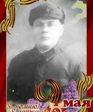Альгин Павел Ильич
