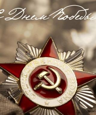 Шахов Яков Анатольевич