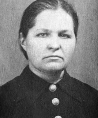 Никонова Екатерина Арсентьевна
