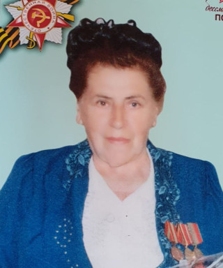 Демченко Вера Петровна