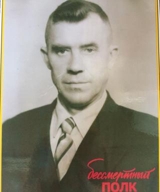 Тимофеев Василий Тимофеевич
