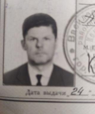 Александров Станислав Станиславович