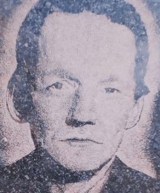 Новиков Иван Павлович