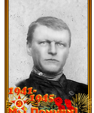 Петрушкин Алексей Иванович