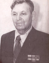 Шнюков Владимир Акимович