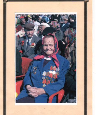 Салахова Хадича Салаховна