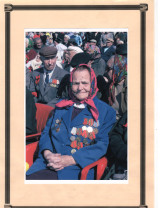 Салахова Хадича Салаховна