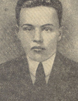 Чернавских Николай Матвеевич