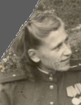 Горенко Полина Никитична