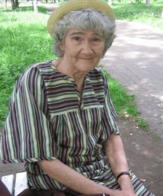 Левикина Инга Александровна