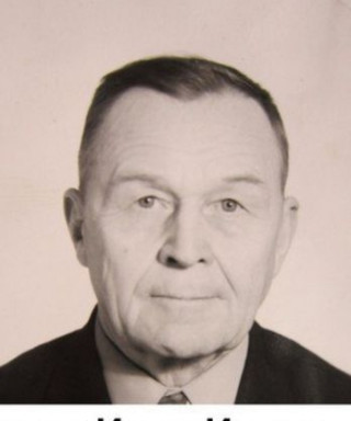 Пантин Иван Иванович