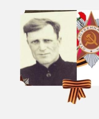 Грицай Степан Иванович