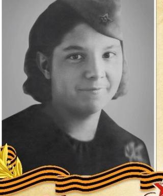 Лобанова Жанна Сергеевна