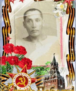 Утяшев Хазиахмет Юмагулович