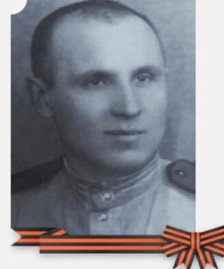 Лесовой Василий Васильевич