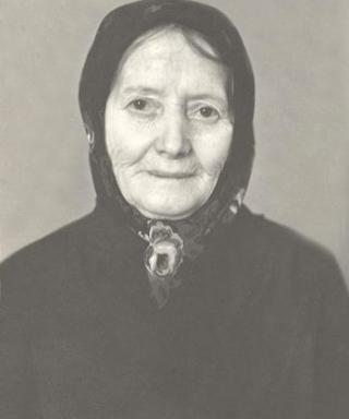 Сальникова Фёкла Дмитриевна
