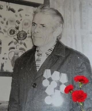 Леонов Андрей Васильевич