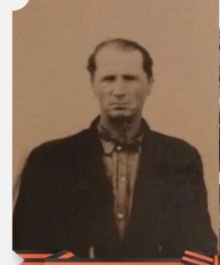 Ломакин Алексей Тихонович