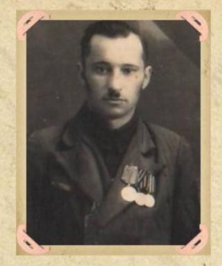 Ваховский Роман Ульянович