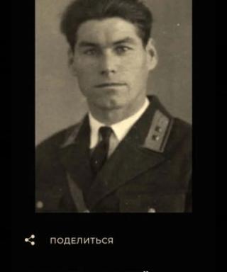 Тверита Алексей Яковлевич