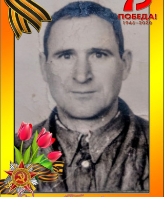 Бабенко Николай Леонтьевич