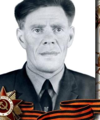 Шишкин Сергей Меркурьевич