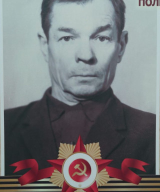 Петрухин Михаил Егорович