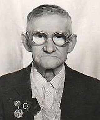 Ягудин Гали Мухаматюсупович