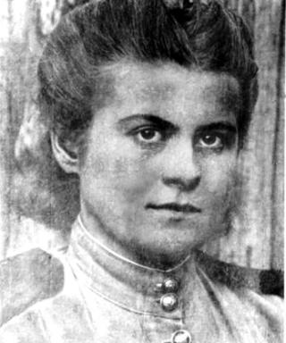 Калашникова Елена Яковлевна