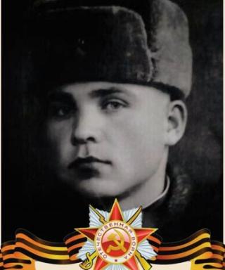 Верин Николай Давыдович